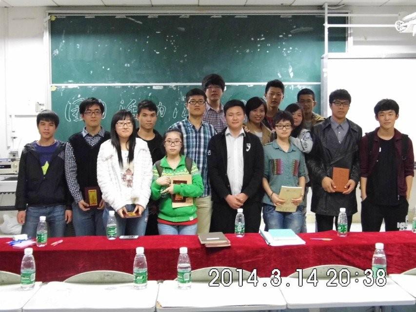 展青春风采，秀奋斗魅力