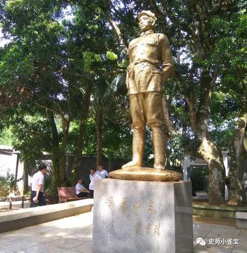 红色驿站―冯平：“革命不怕死，怕死不革命”