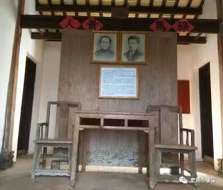 红色驿站―冯平：“革命不怕死，怕死不革命”