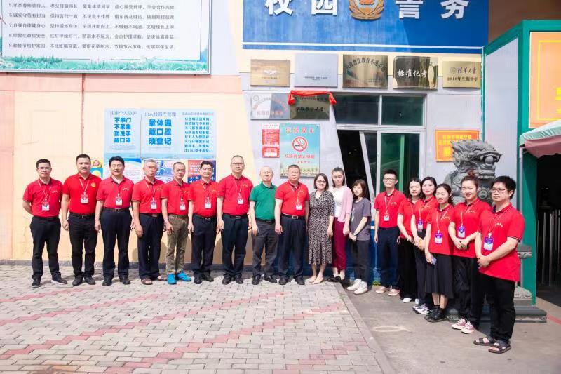 我院与海南琼山中学等三所学校签订实践教学基地合作协议