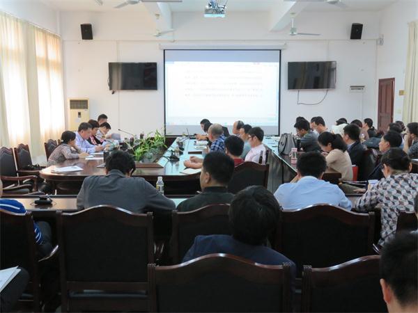 我院召开《教师教育振兴行动计划（2018-2022）》专题学习会议