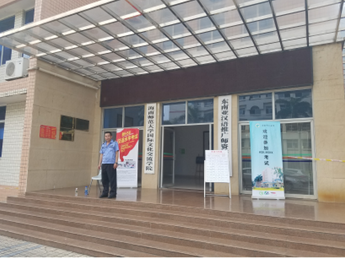 1464233332794874.png 图片4.png