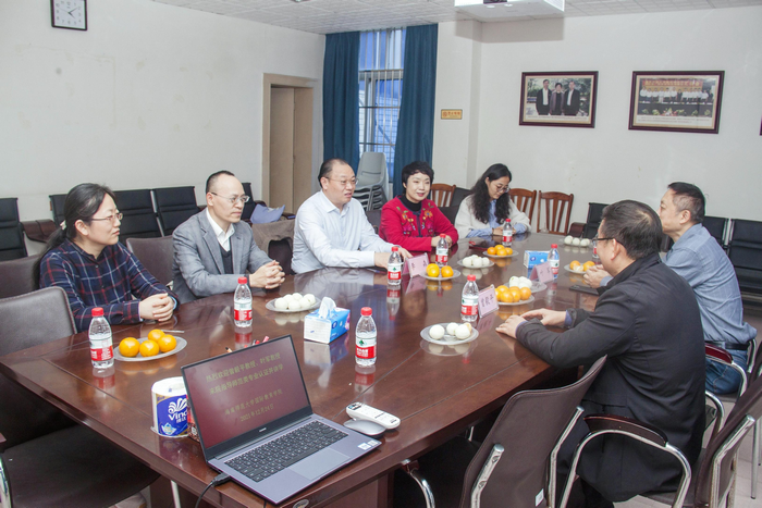 1640575324216255.png 专家座谈现场.png