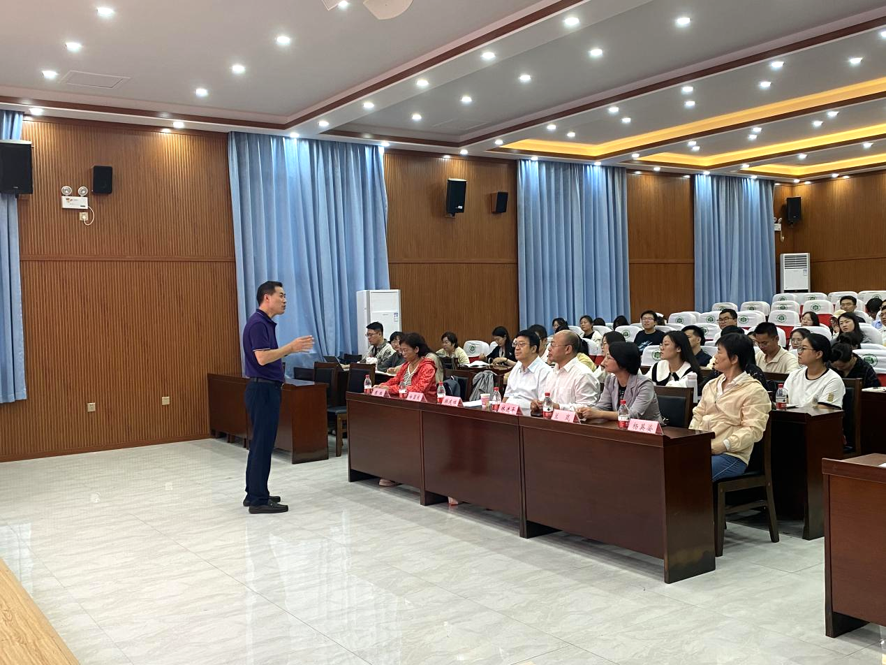 海马论坛第九期:“中国式现代化的哲学根基”学术讲座顺利举办