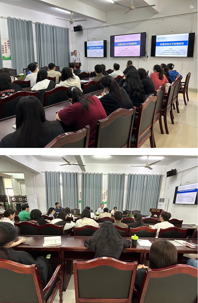 中国农业大学朱奎教授受邀来校作学术报告