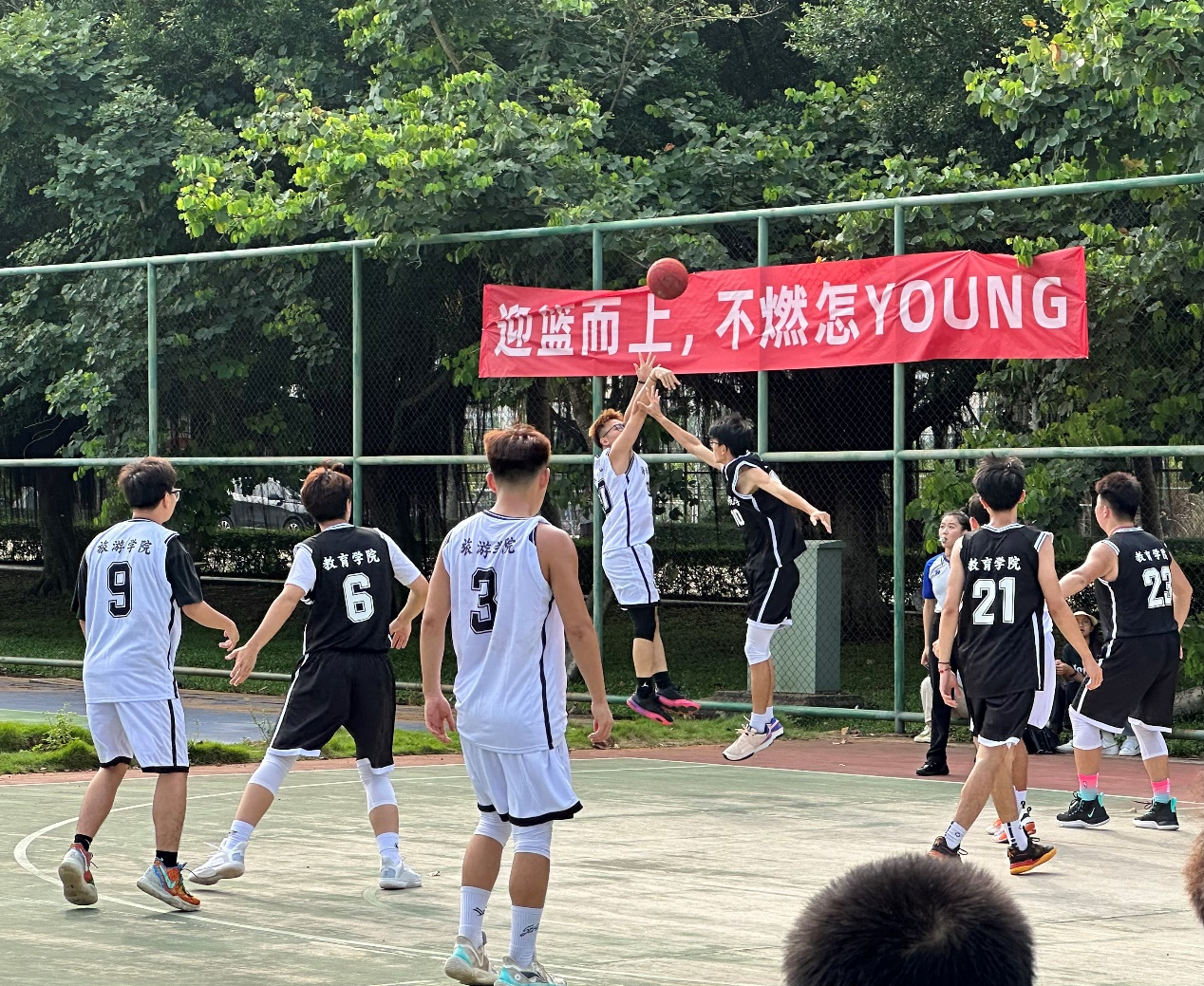 海南师范大学第三十届“热血青春‘篮’不住・团结奋进新征程”海狮杯迎新篮球联赛