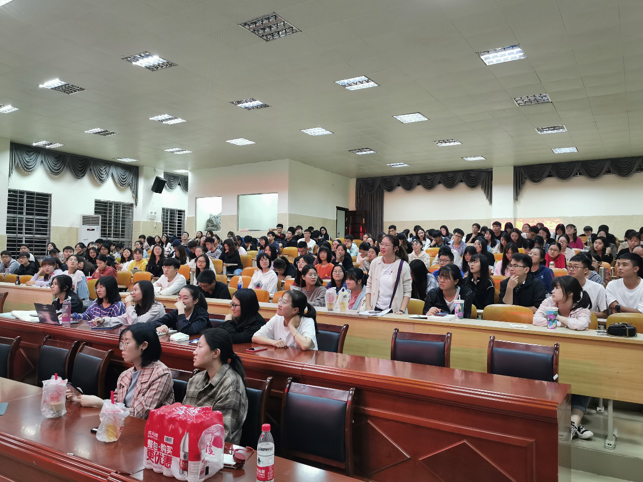 法学院崇德法学讲堂暨冬季小学期第一讲——法学研究中的选题与创新圆满落幕