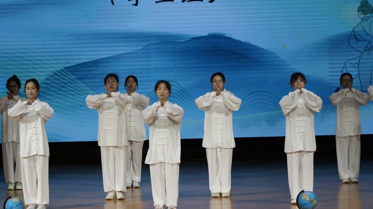 观大美太极,悟人生之道 ——海南师范大学第四十届运动会太极拳比赛