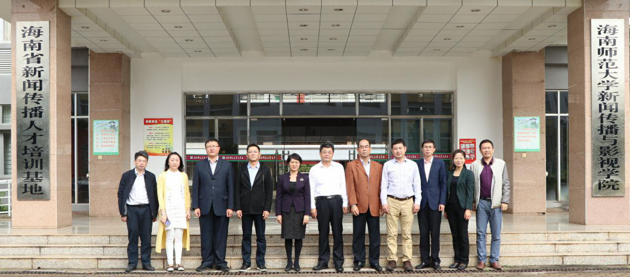 内蒙古师范大学副校长张海峰一行来我院调研