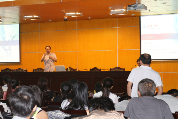 武汉大学方国家教授来我校作报告