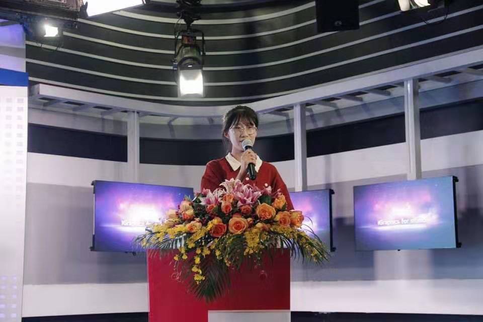 品中华诗词，寻文化之根——记文学院庆祝建校70周年暨中国诗词大会