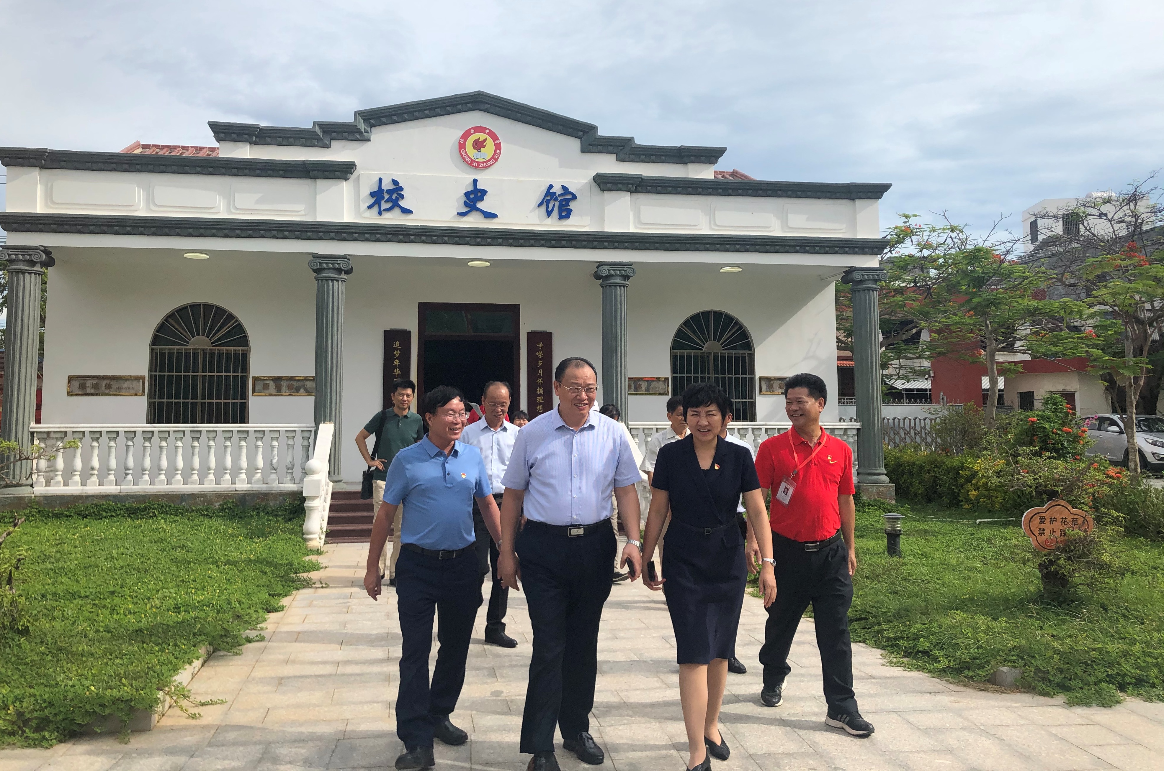 校领导到东方市开展高等师范教育与基础教育深度融合...