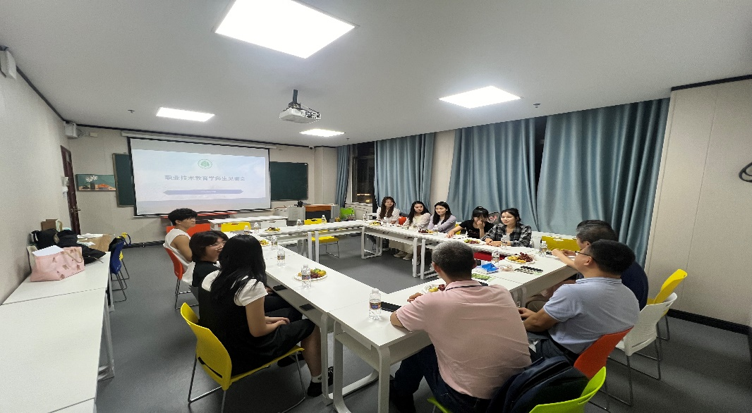 教育学院职业技术教育学研究生师生见面会