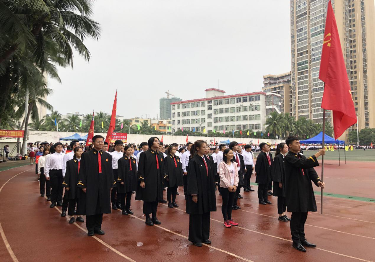 法学院师生参加第三十六届校运会开幕式