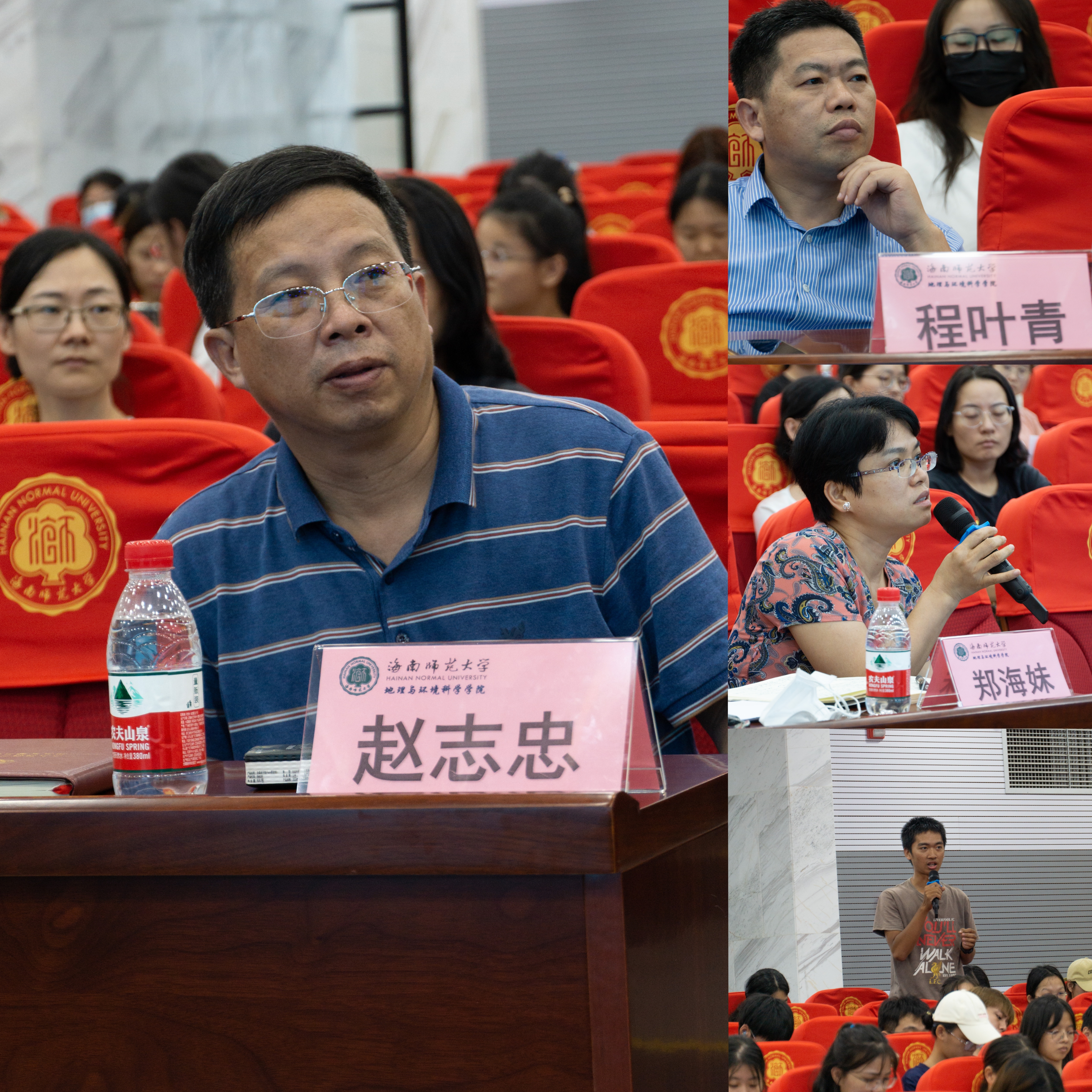 讲述东坡海南路,弘扬优秀传统文化