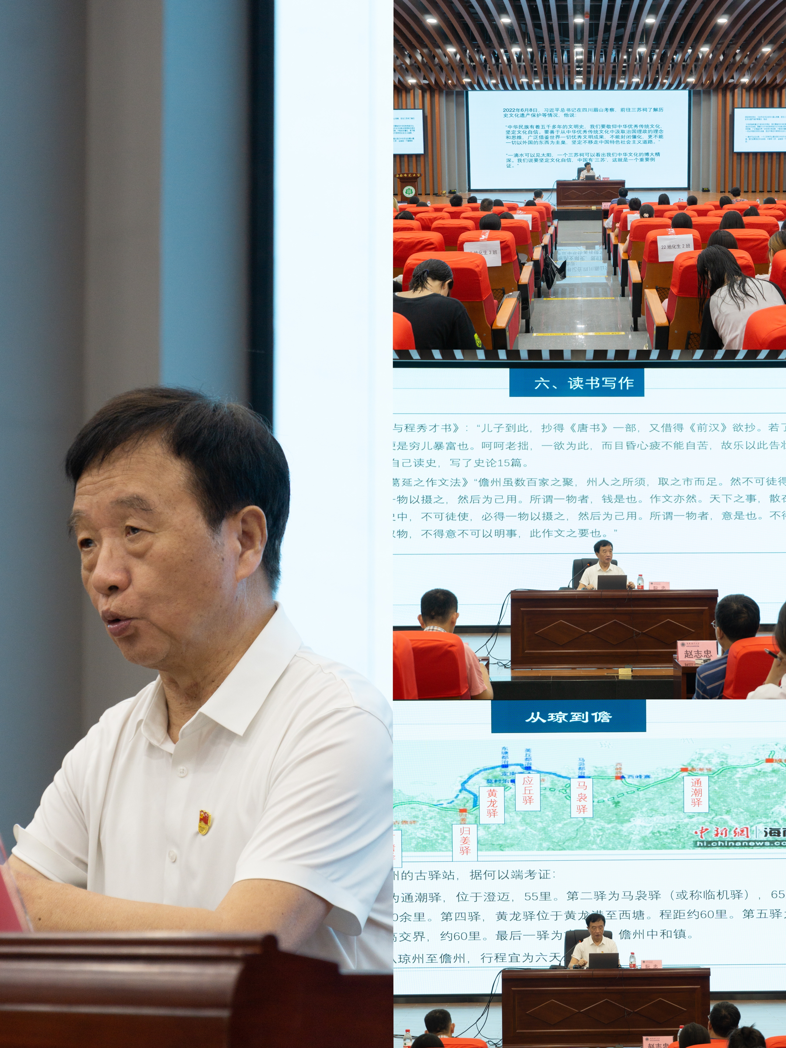 讲述东坡海南路,弘扬优秀传统文化
