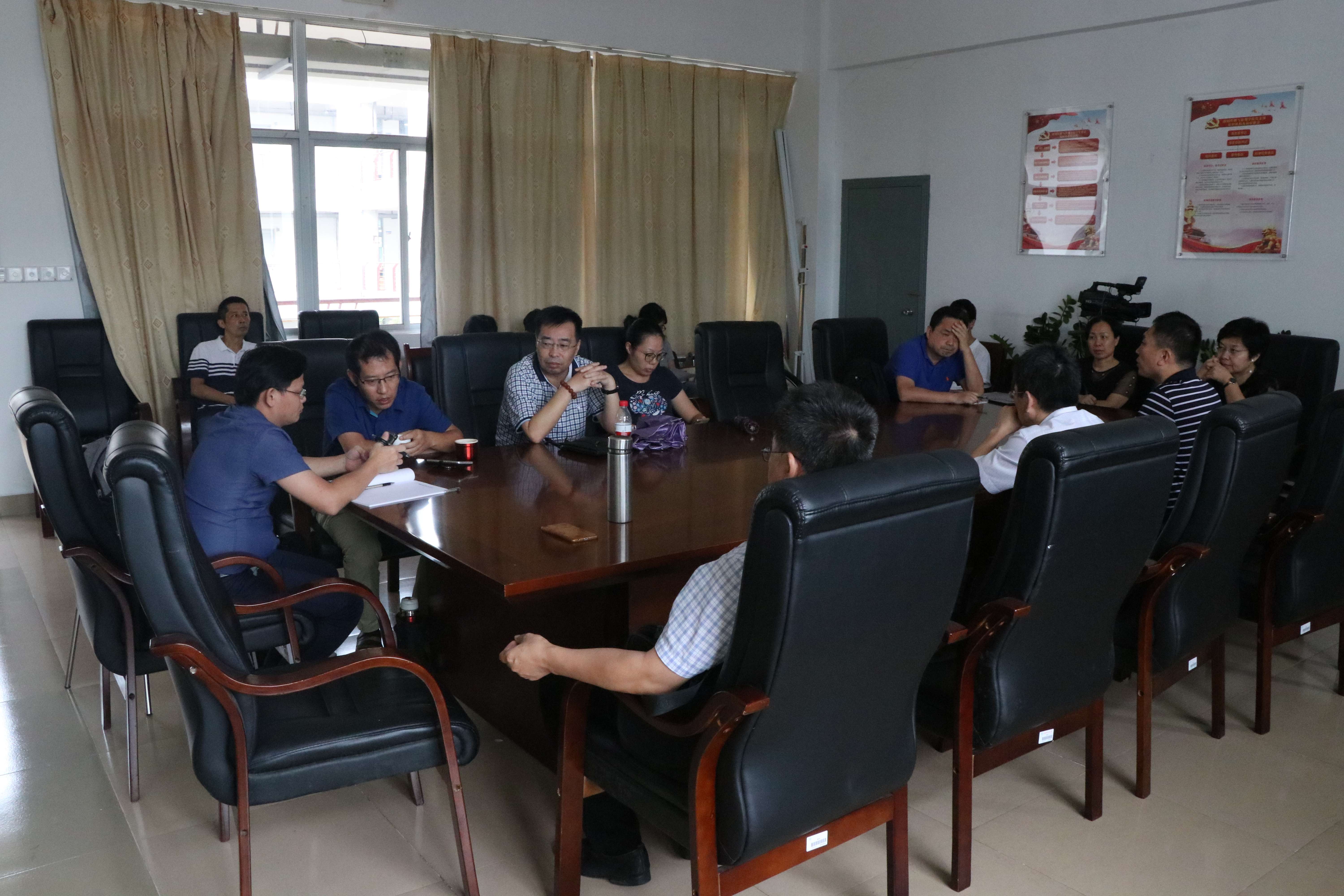 学院召开教学工作会议