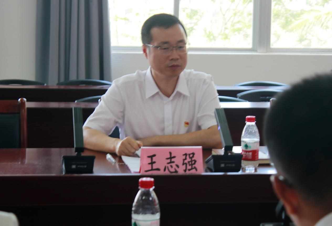 史苑党萃