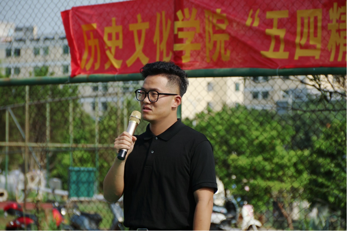青年之声｜记海南师范大学历史文化学院“五四精神传薪火，凝‘绳’聚力拔千钧”五四拔