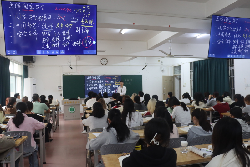 陈相松为本科生讲授思政课