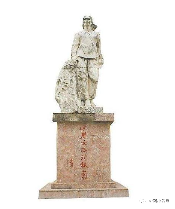 红色驿站――刘秋菊：琼崖人民的“姨母”