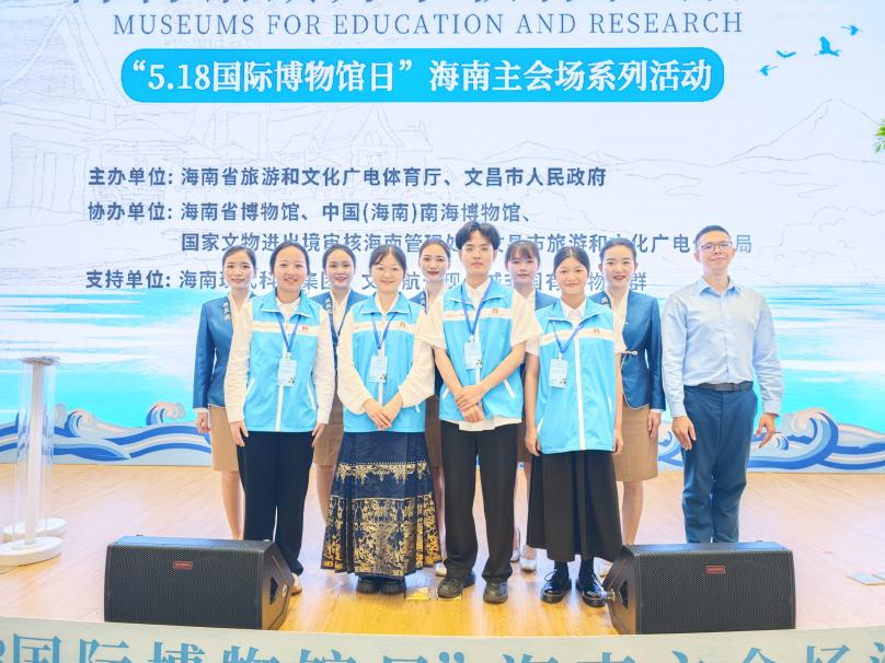 学院新闻