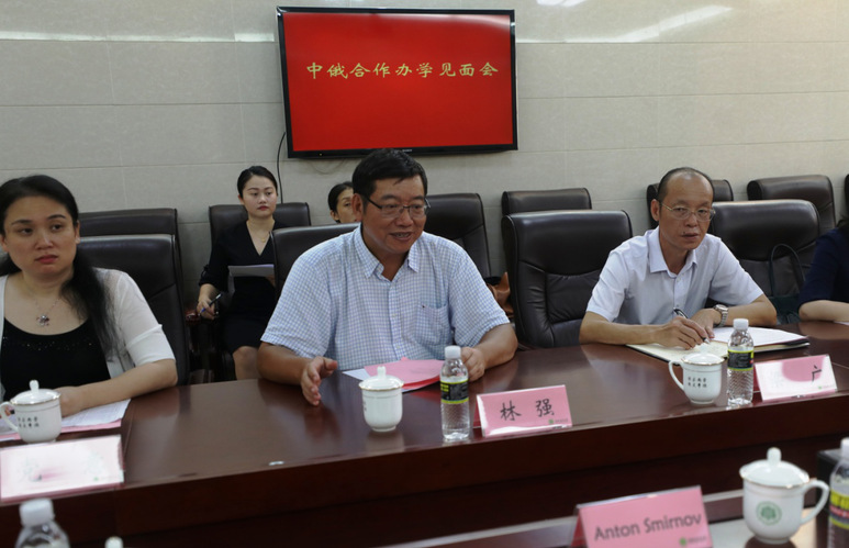 俄罗斯圣彼得堡国立电影电视大学代表团来访我校共商合作办学工作