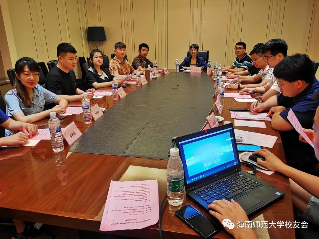 我校召开校友会山东分会成立大会