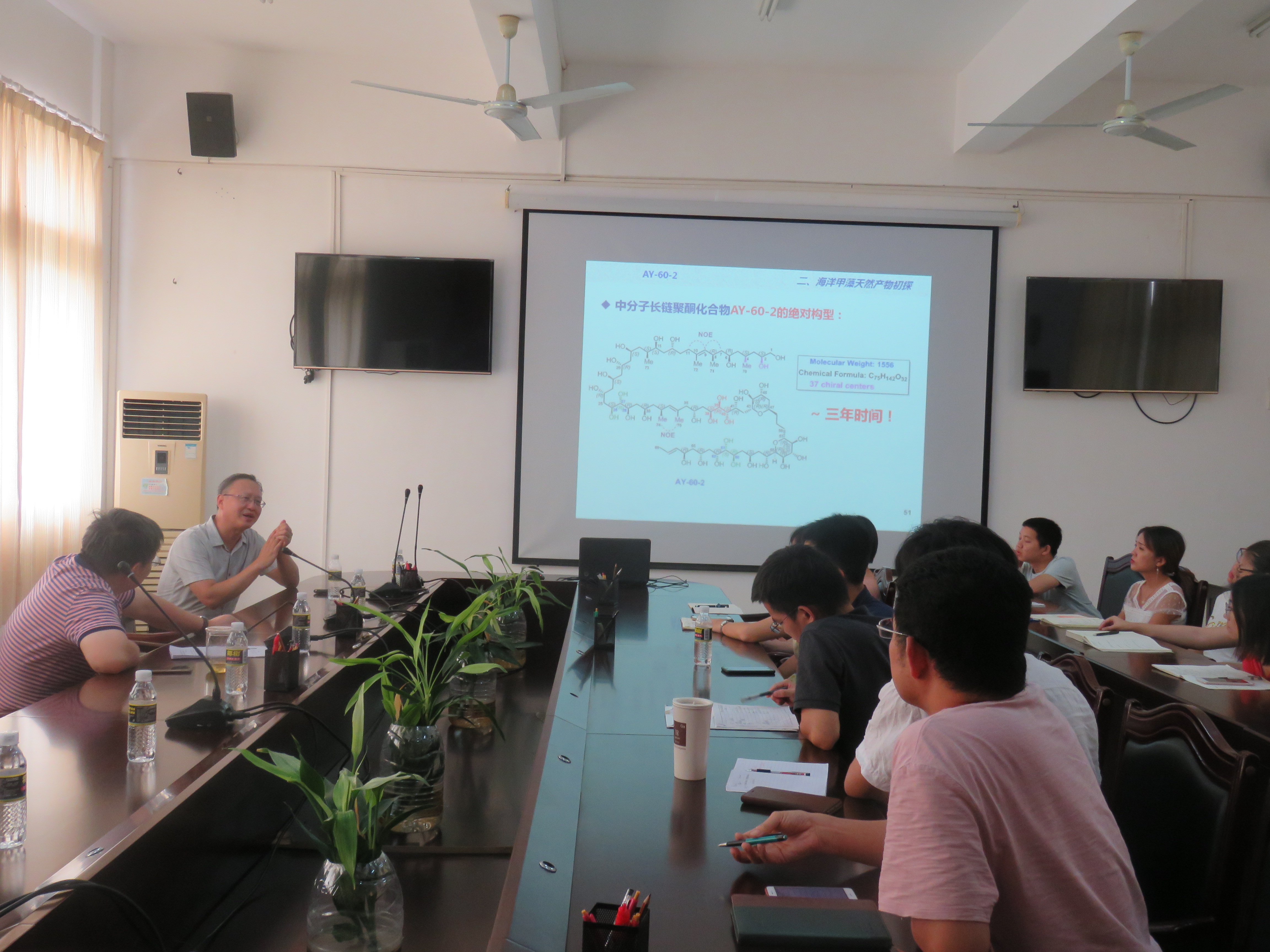 我院特邀南方医科大学吴军教授作学术交流