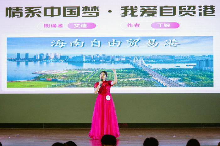 1677123250458966.jpg 文迪同学诗朗诵.jpg