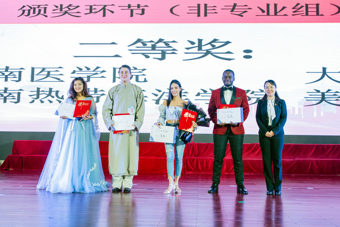 1677123375391281.jpg 文迪获二等奖.jpg