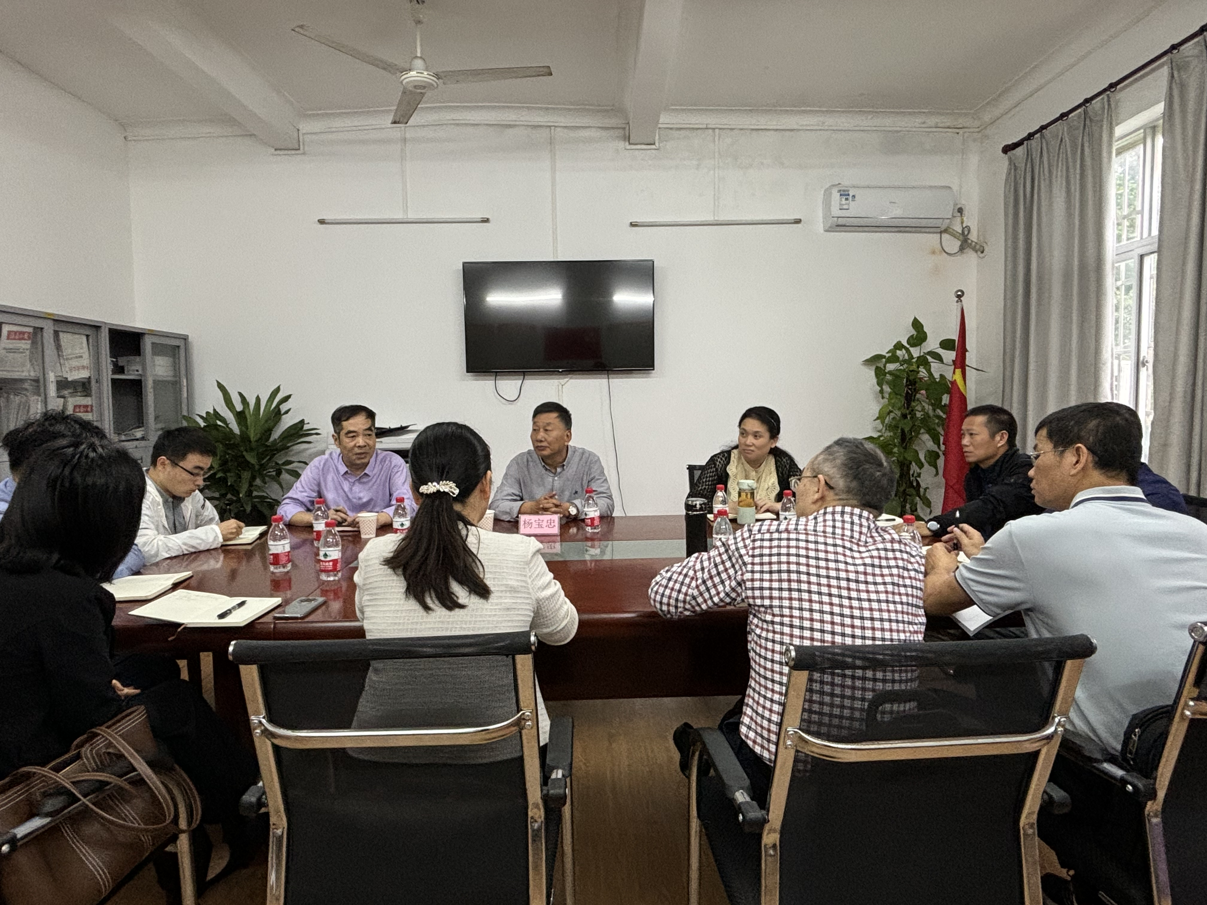 天津师范大学教育学部杨宝忠教授应邀来我院座谈