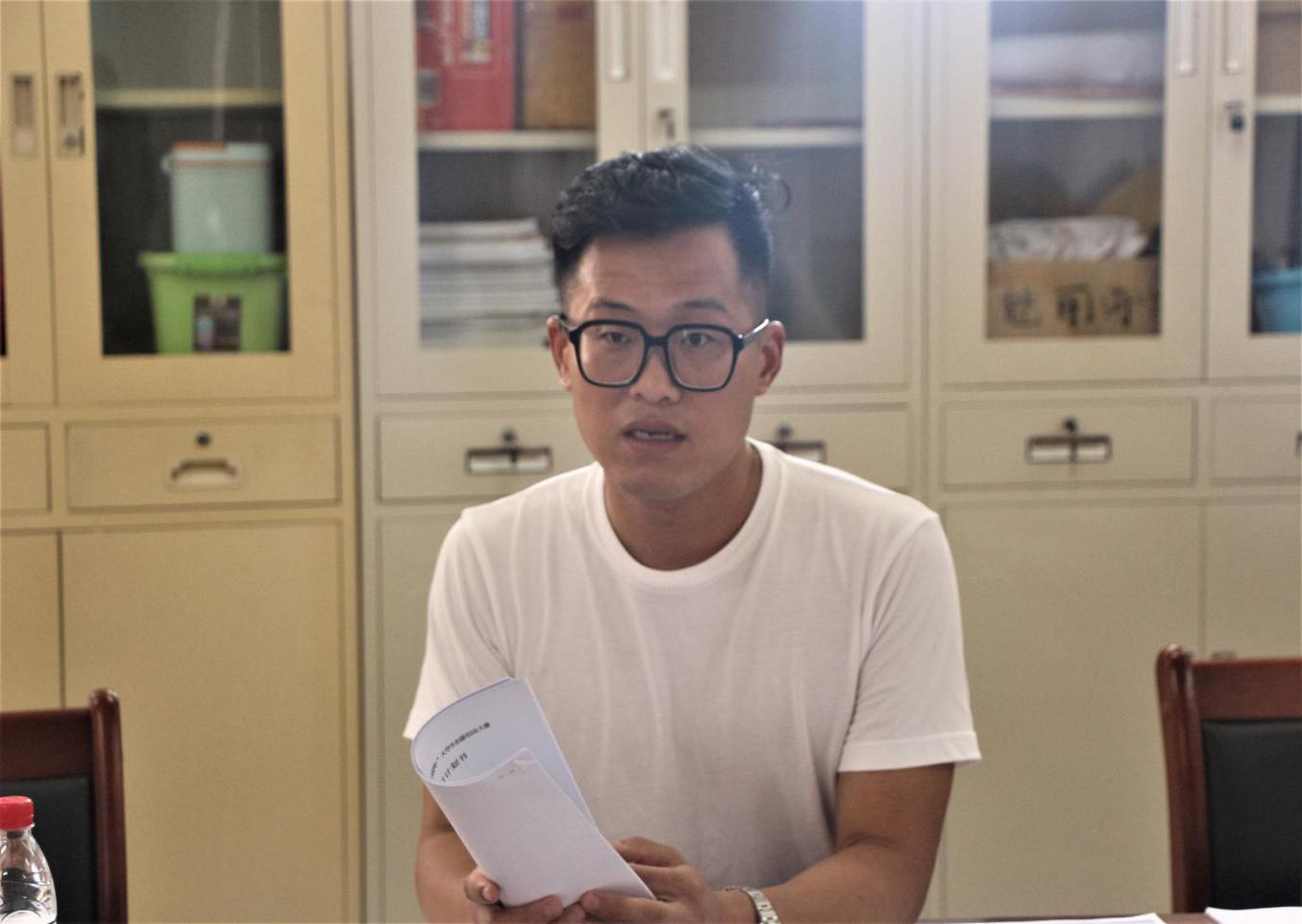 学院新闻