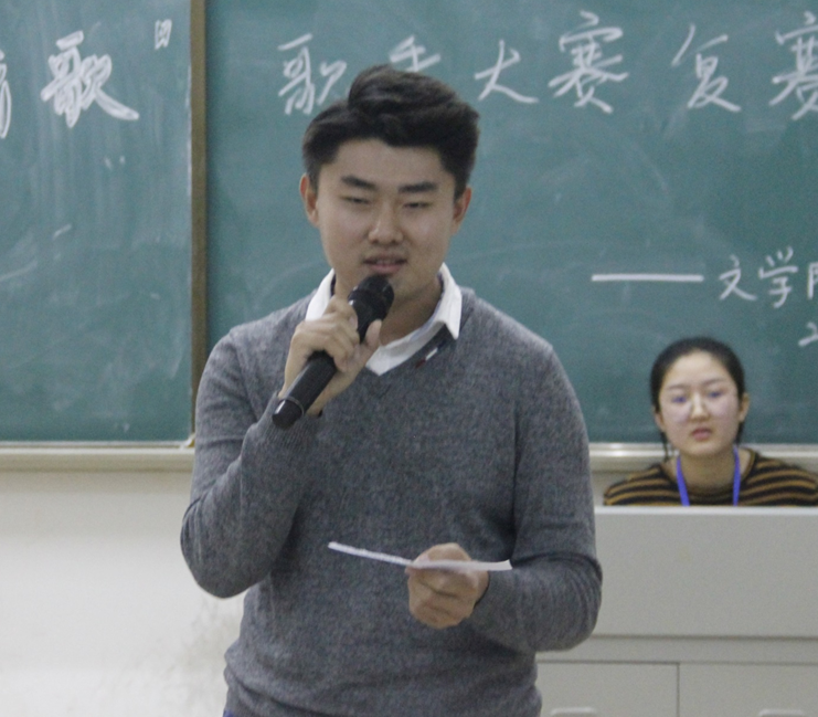 飞扬歌声,吟唱岁月——青年之声·记2018文学院“唱梦晴空,夏已成歌”歌手大赛复赛