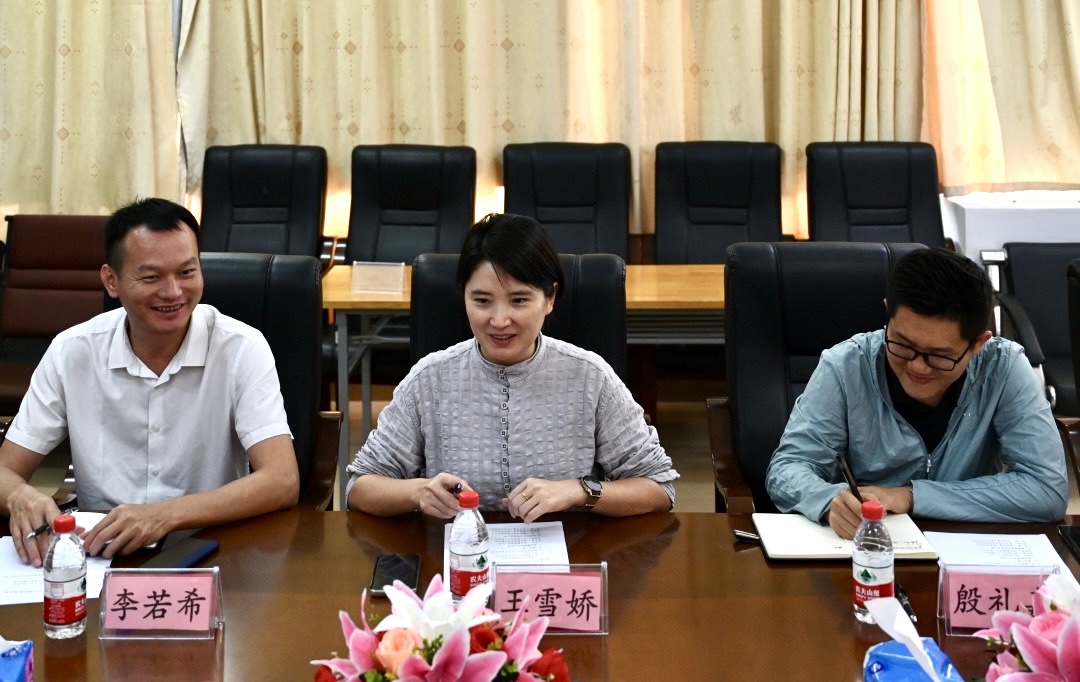 学院新闻 | 陵水县融媒体中心到我院开展调研座谈会