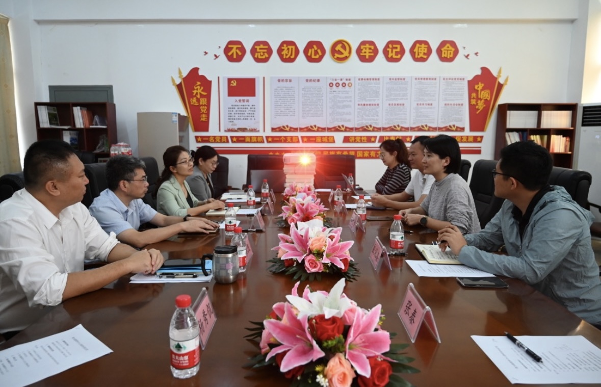 学院新闻 | 陵水县融媒体中心到我院开展调研座谈会