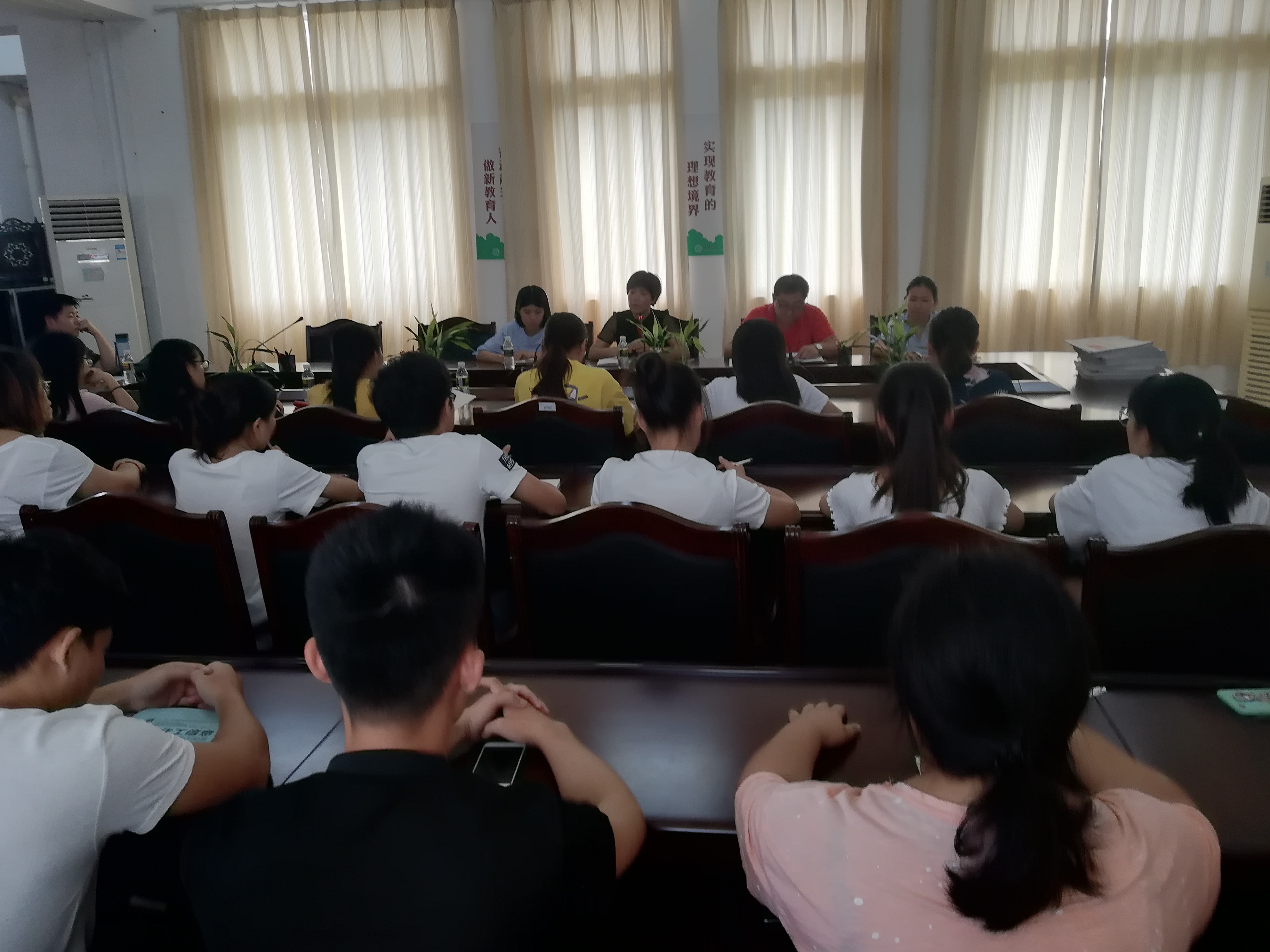 学院召开本科教学工作审核评估学生干部培训会