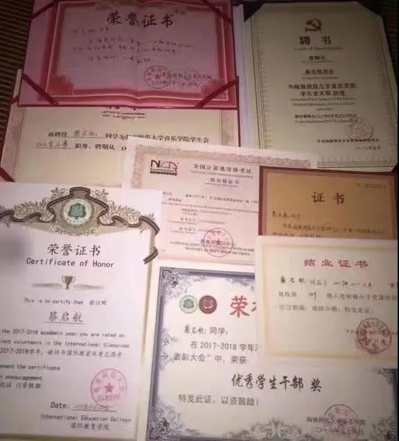 舞动人心，一个文艺双修的美女学霸