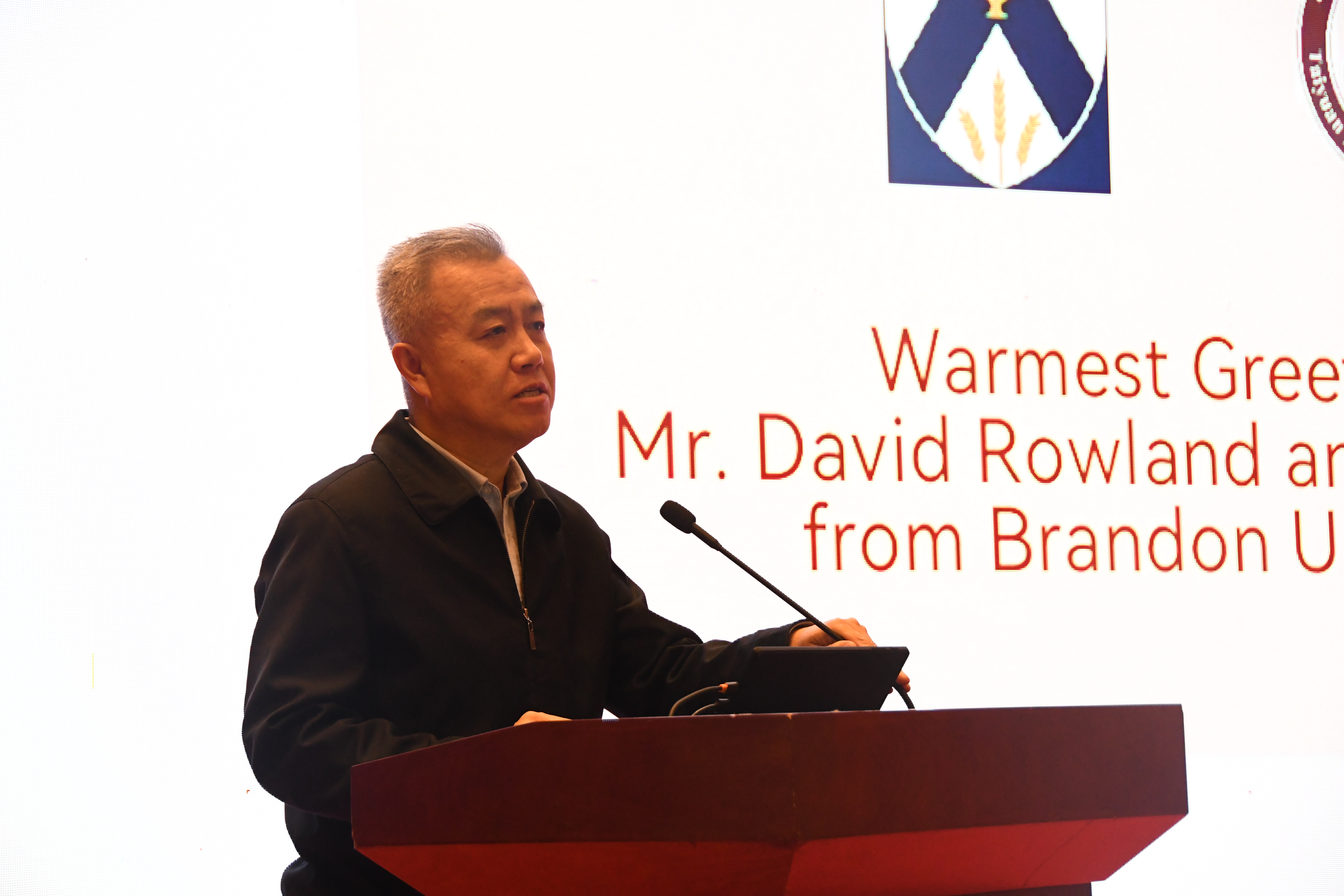 第六届（2023）意识形态与舆论学术年会暨山西智库发展论坛在太原举办