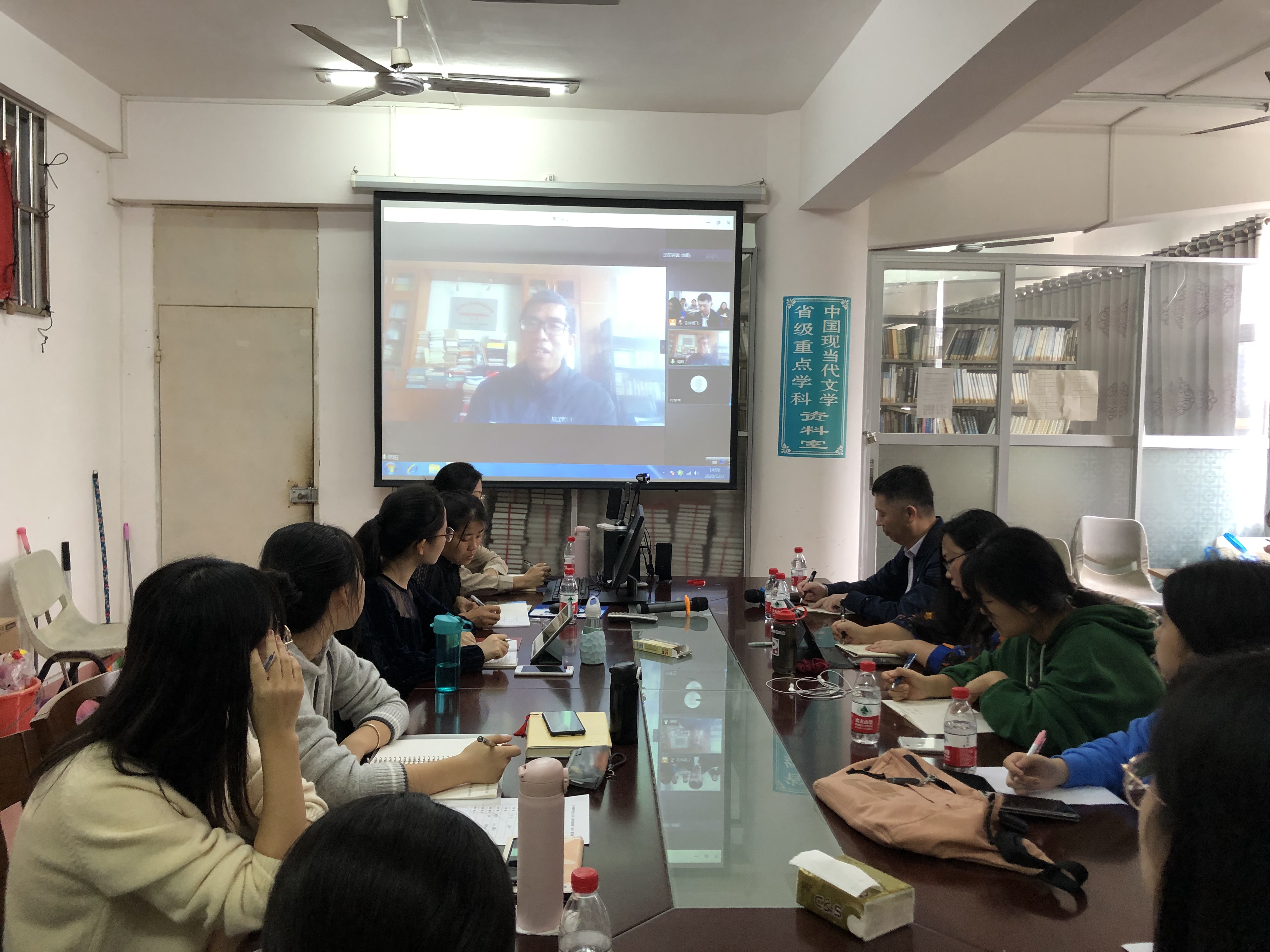文学院举办“作为研究方法的中国现代作家书信考释”学术讲座