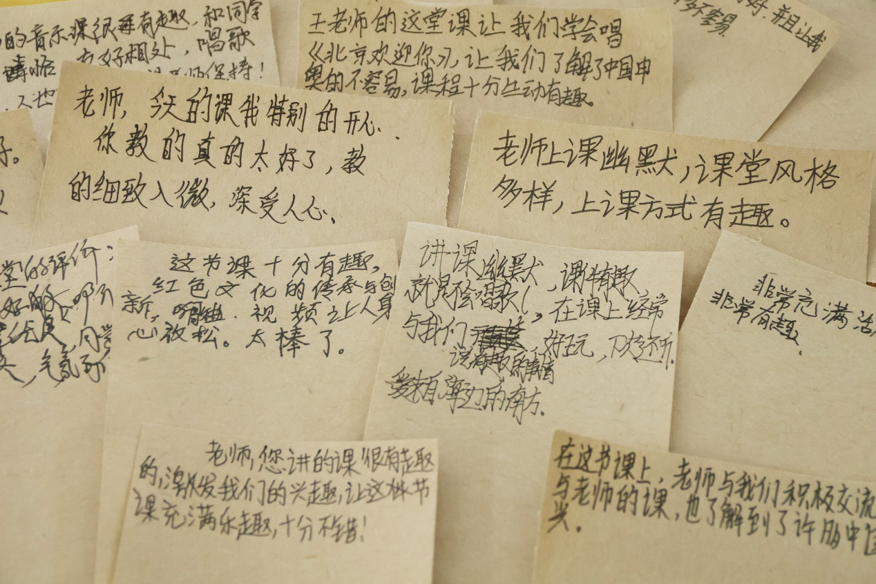 三下乡