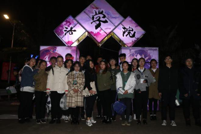 欢庆元旦 悠游温暖——记法学院2019年元旦游园会