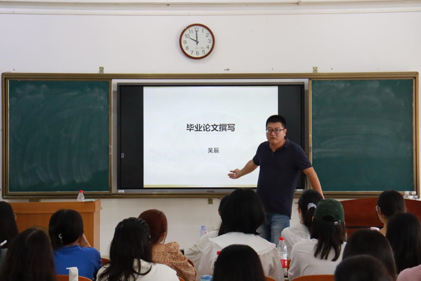 文学院开展创新创业实践周讲座之本科论文撰写