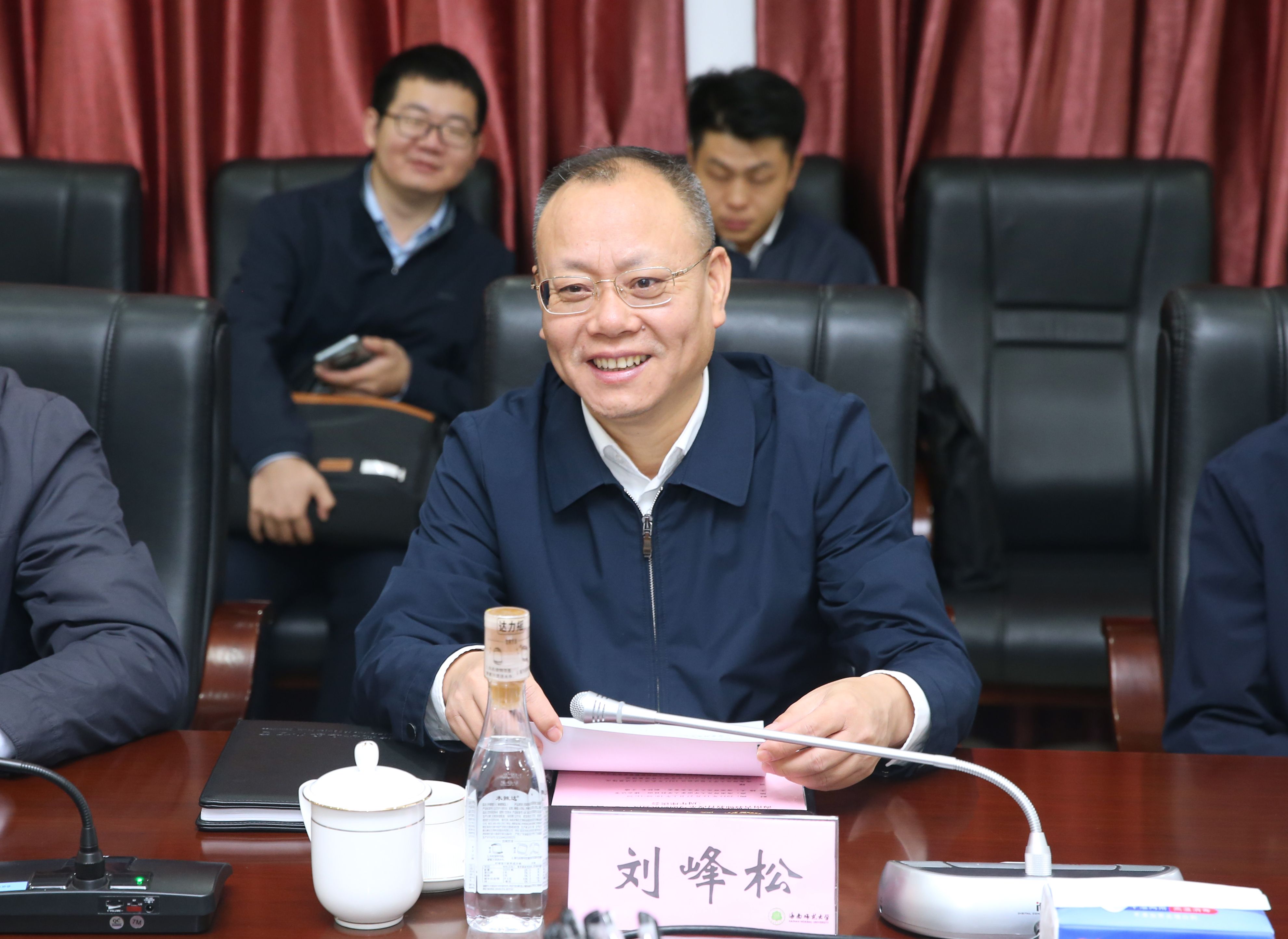 我校召开海南省教师教育改革与创新试验区(定安县)三周年座谈会