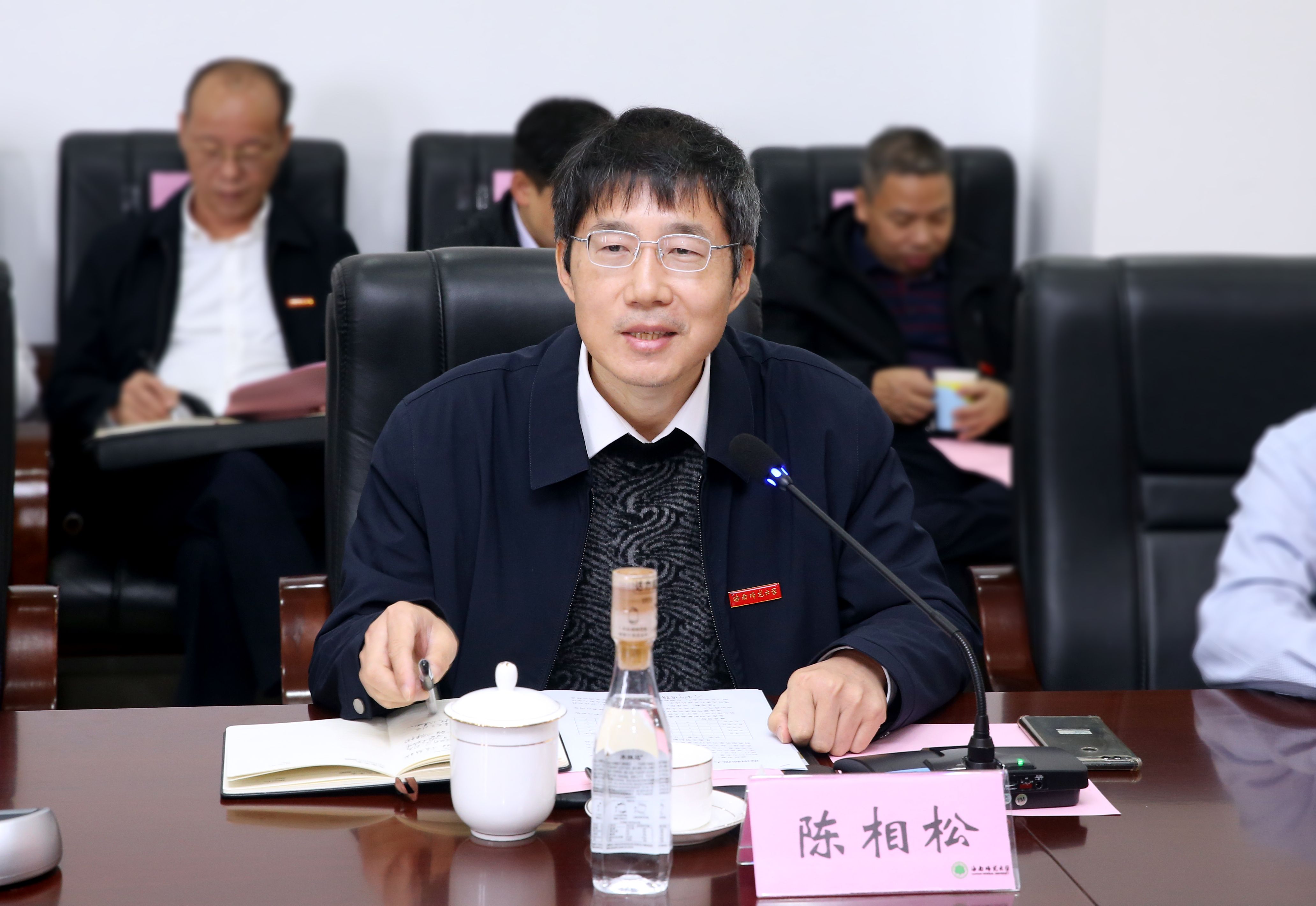 我校召开海南省教师教育改革与创新试验区(定安县)三周年座谈会