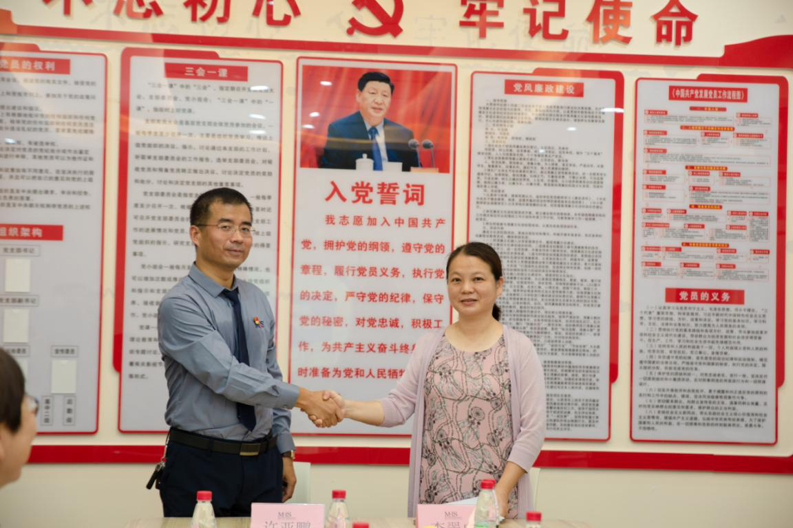 海南师范大学书记校长访企拓岗促就业专项活动