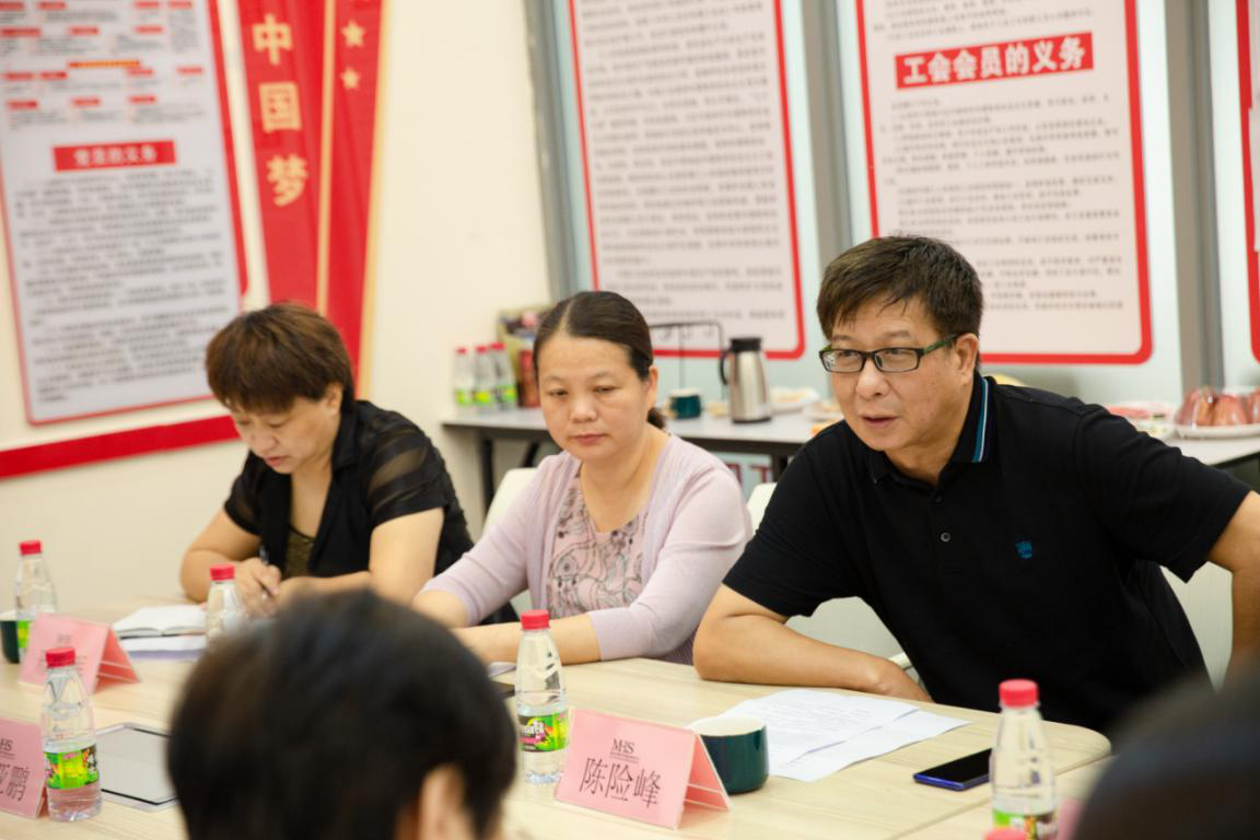 海南师范大学书记校长访企拓岗促就业专项活动