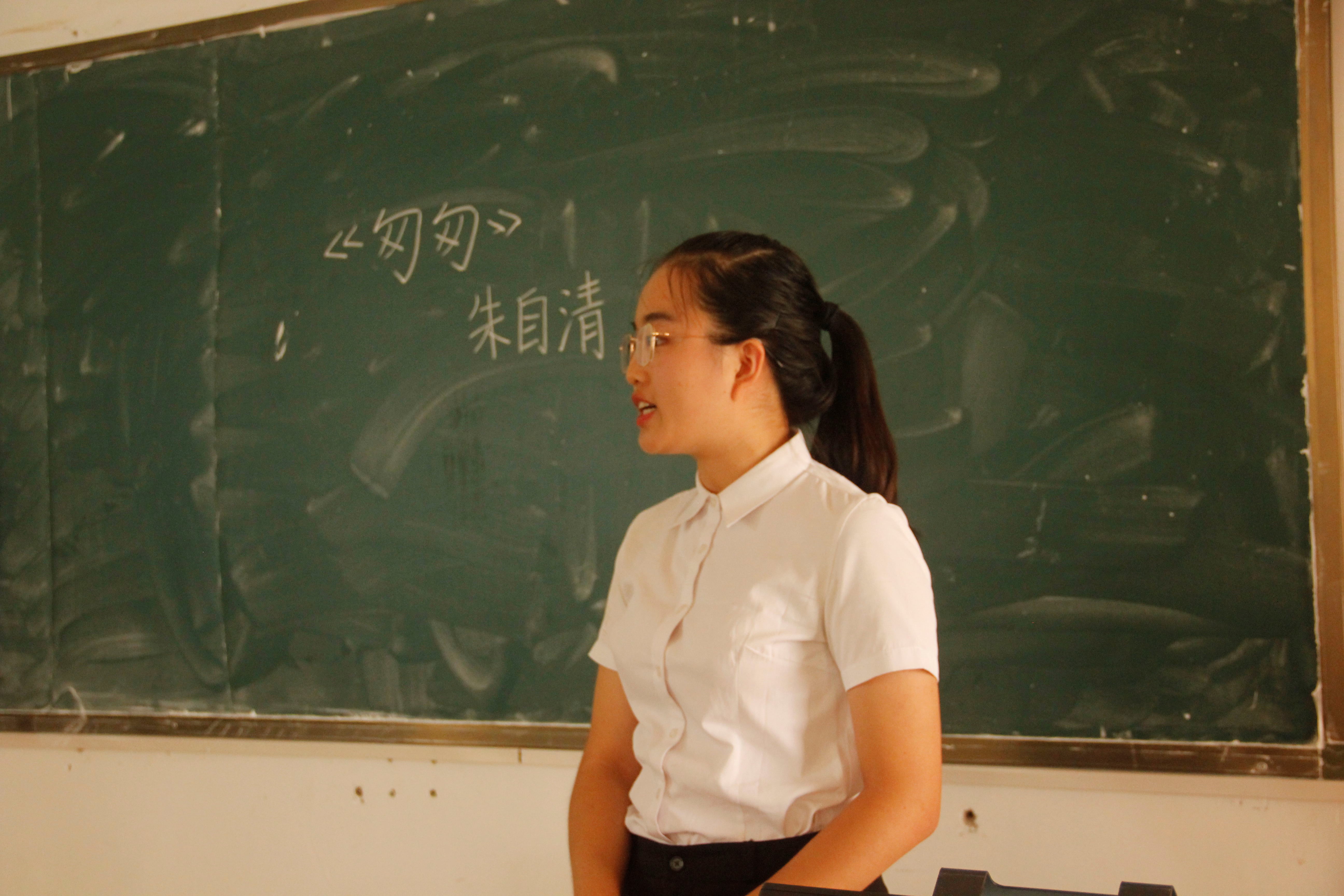 青年之声·记文学院第十二届教师技能大赛之模拟课堂复赛