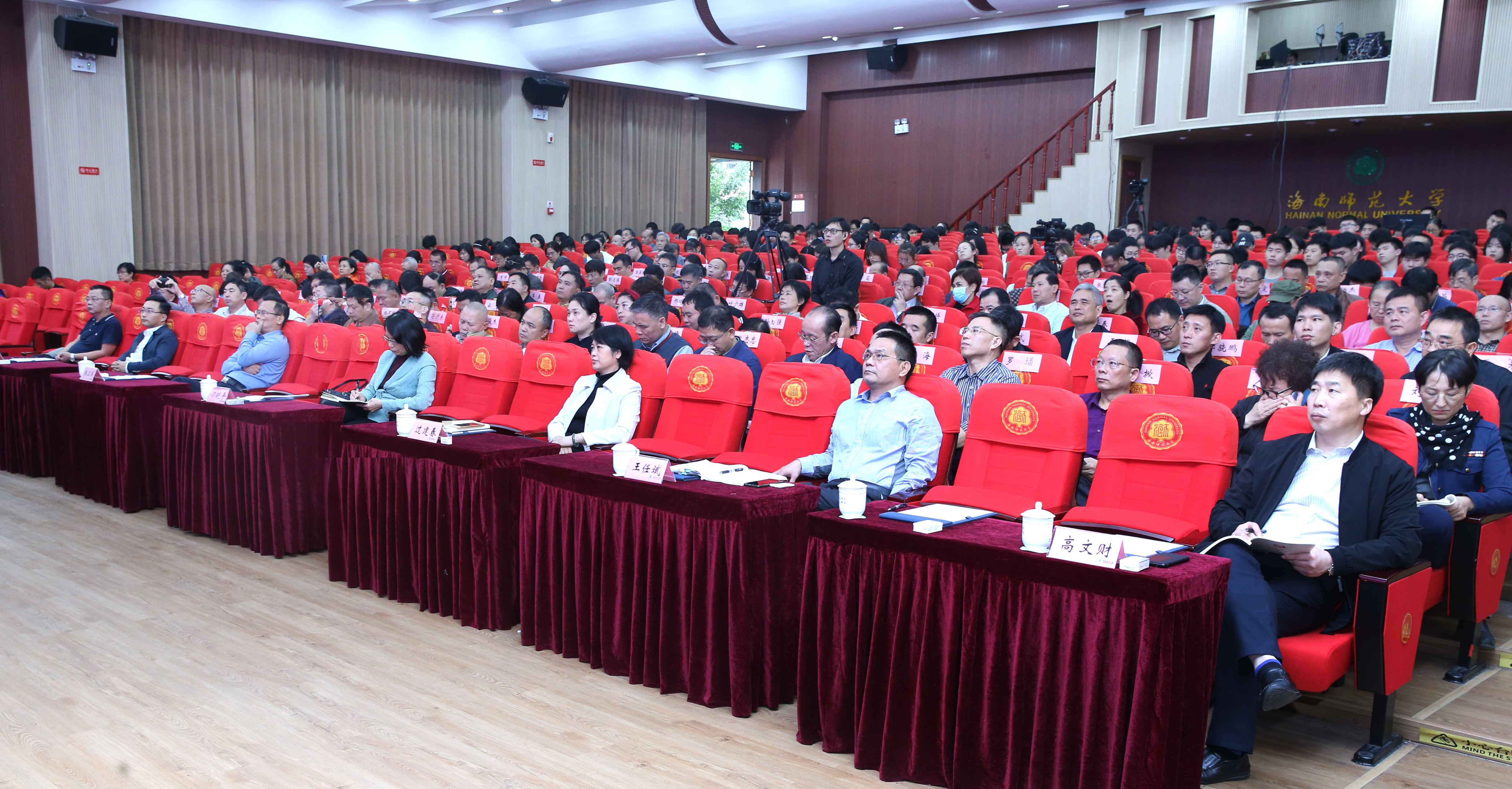 学习贯彻十九届五中全会精神 为全面建设社会主义现代化国家贡献海师力量——李红梅