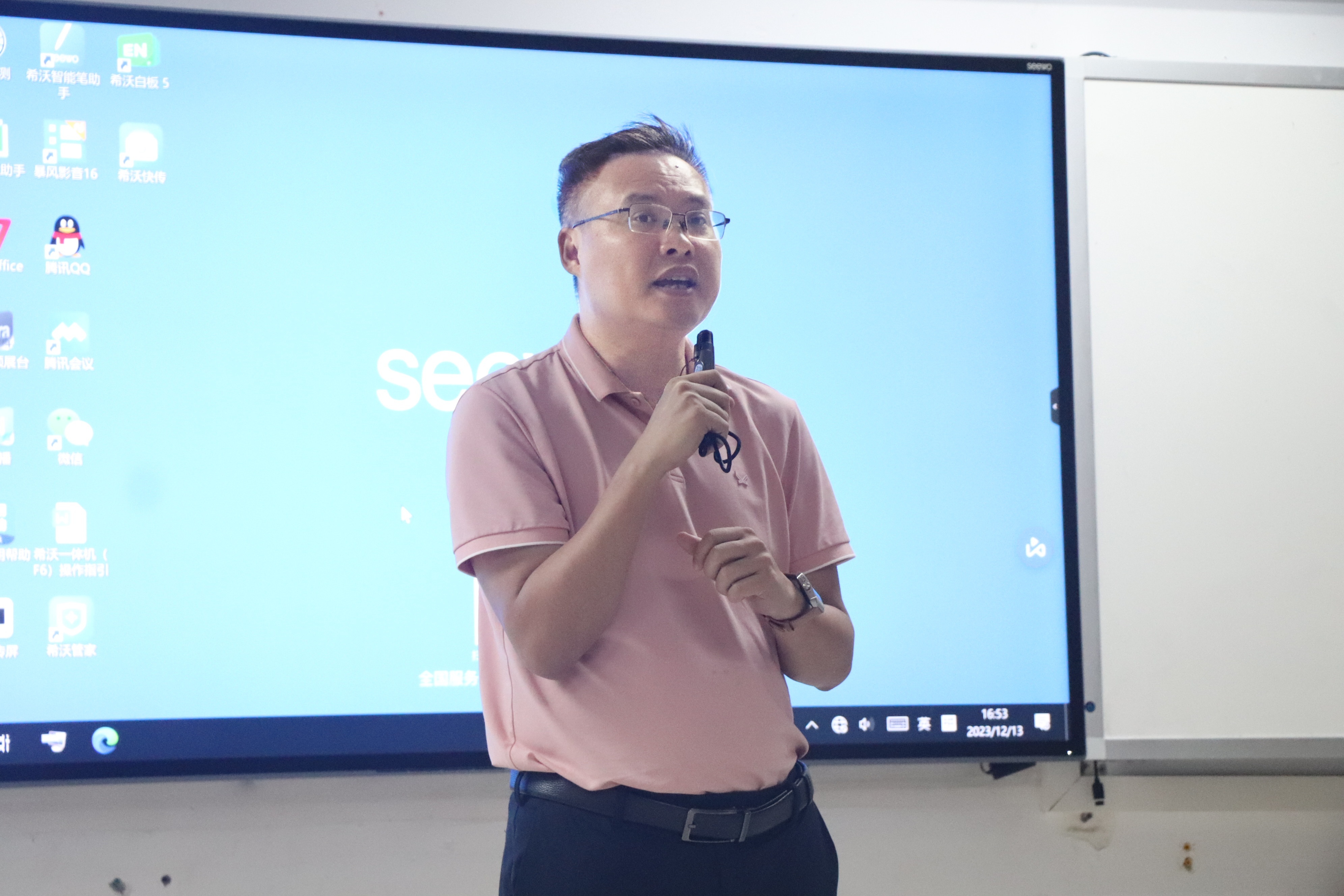 物理与电子工程学院举办意识形态专题学习讲座